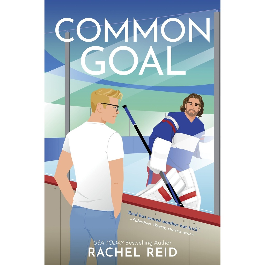 [9781335534606] Common Goal by Rachel Reid